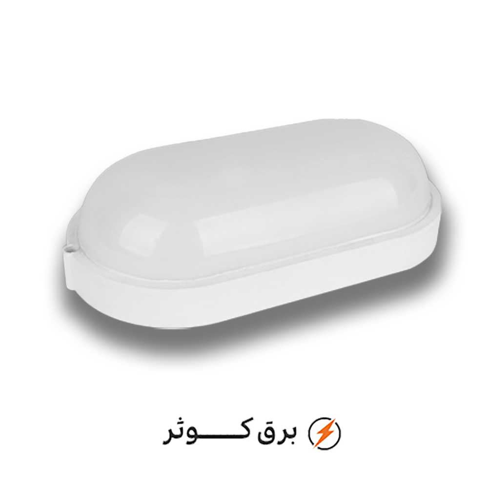 آبتین 12 وات IP65 یخی پارس شعاع