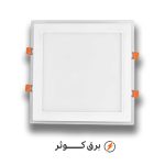 پنل گلاریس 18 وات مربع سفید پارس شعاع