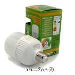 لامپ 20 وات استوانه سفید پارس شعاع توس