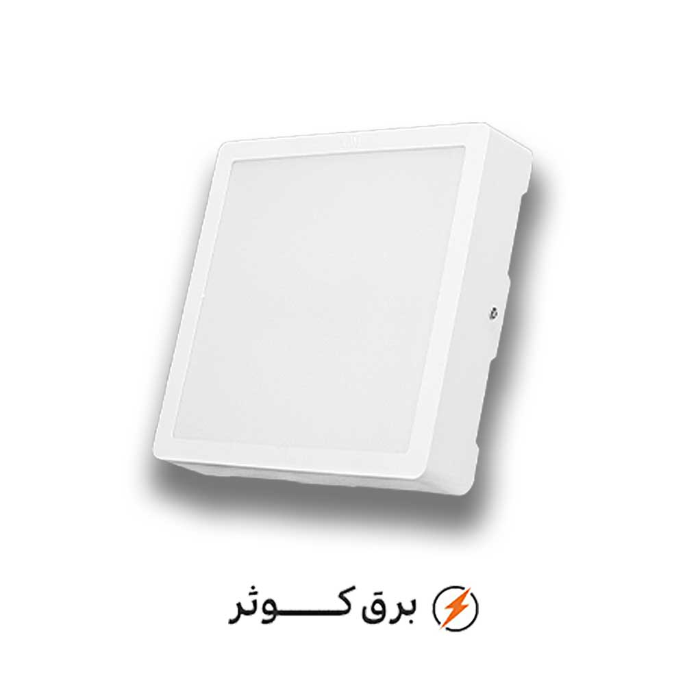 پنل 20 وات مربع یخی آویسا DOB پارس شعاع