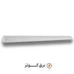 کابینتی الیت 20 وات 120 سانتی یخی پارس شعاع
