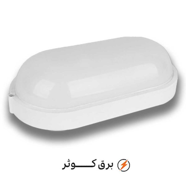 آبتین 20 وات IP65 یخی پارس شعاع