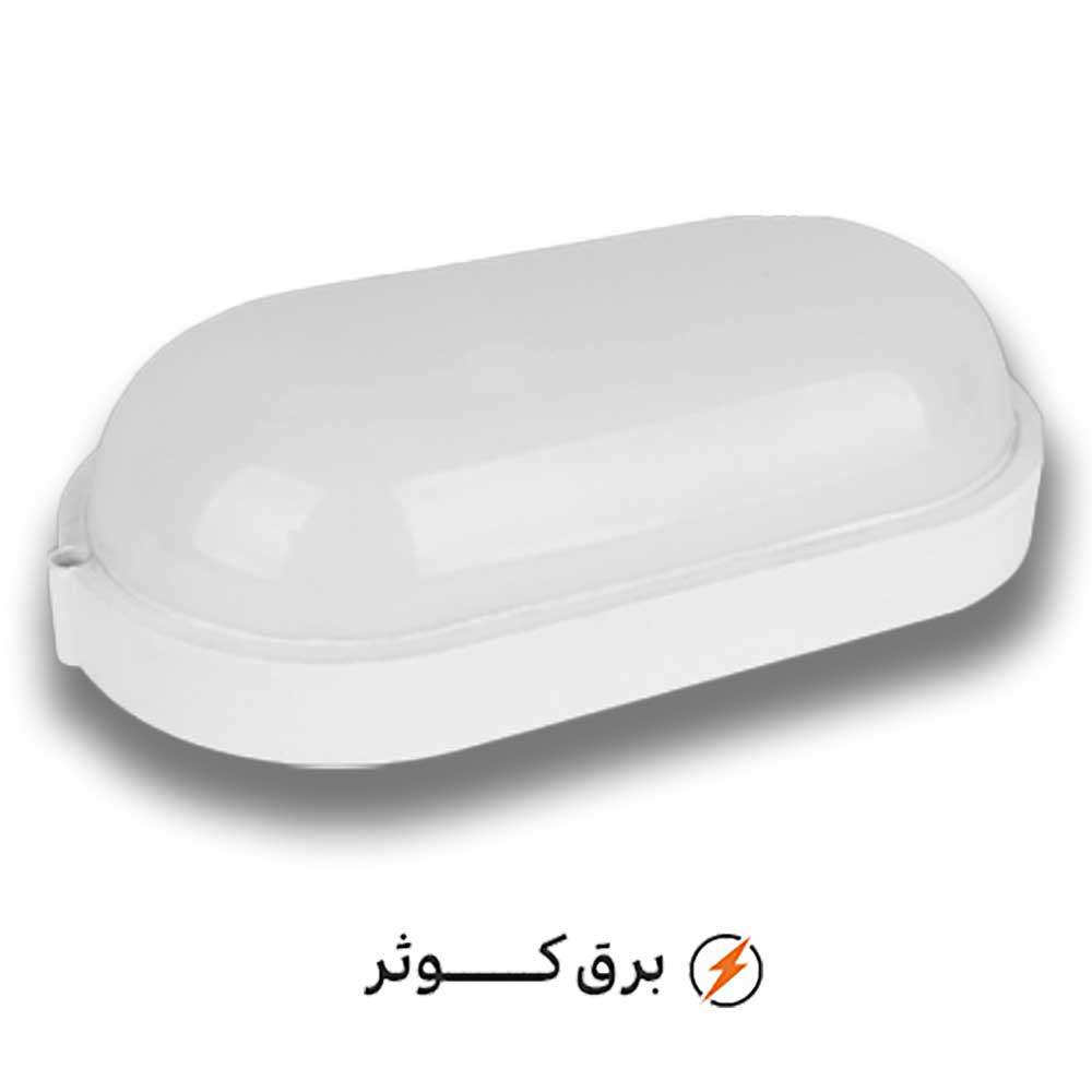آبتین 20 وات IP65 یخی پارس شعاع