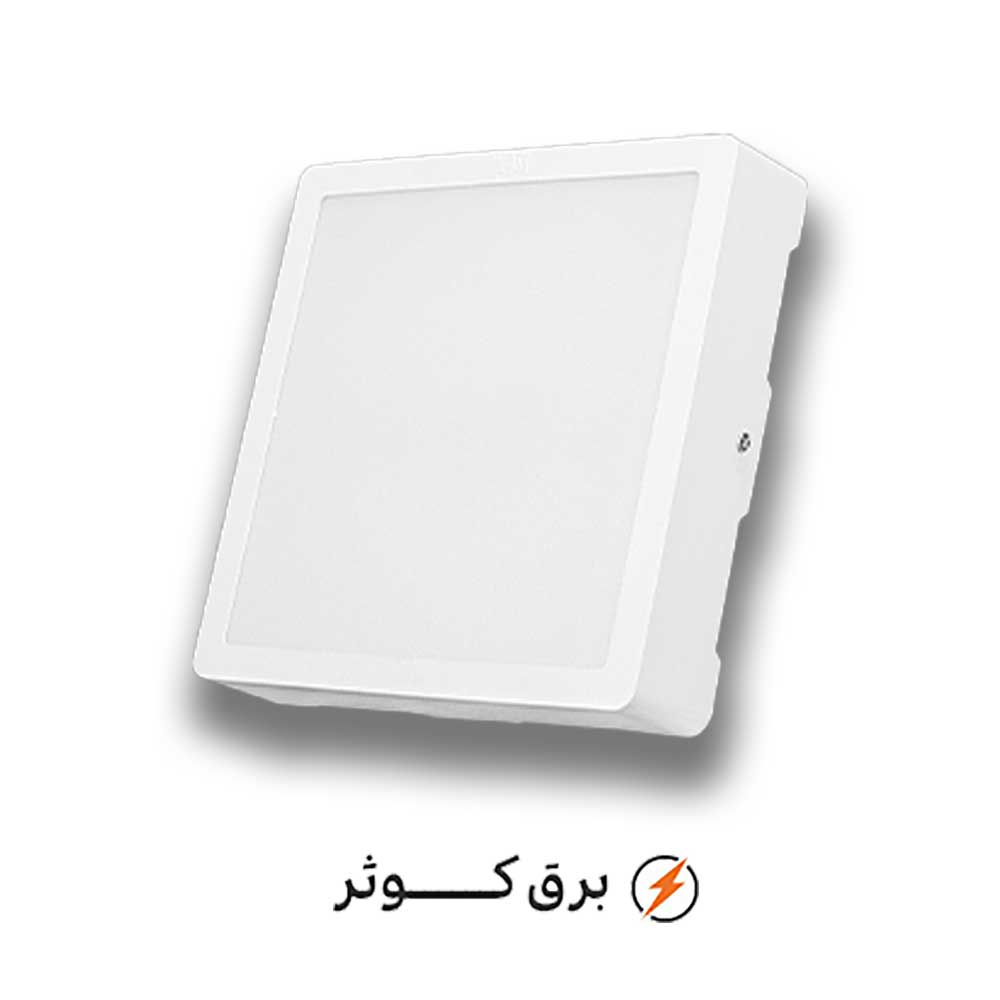 پنل 26 وات مربع یخی آویسا DOB پارس شعاع