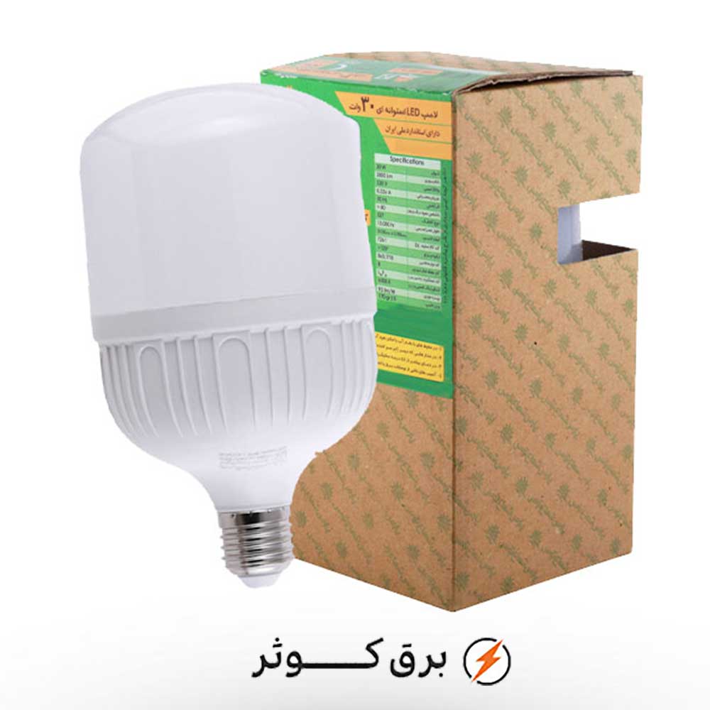 لامپ 30 وات استوانه سفید پارس شعاع توس
