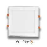 پنل گلاریس 30 وات مربع یخی پارس شعاع