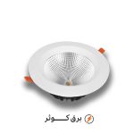 هارمونیک 30 وات گرد COB آفتابی پارس شعاع توس