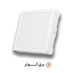 پنل 36 وات مربع سفید آویسا DOB پارس شعاع
