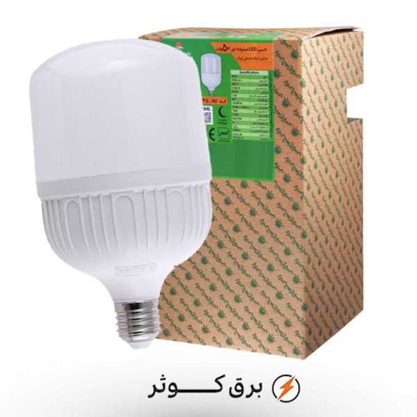 لامپ 50 وات استوانه سفید پارس شعاع توس