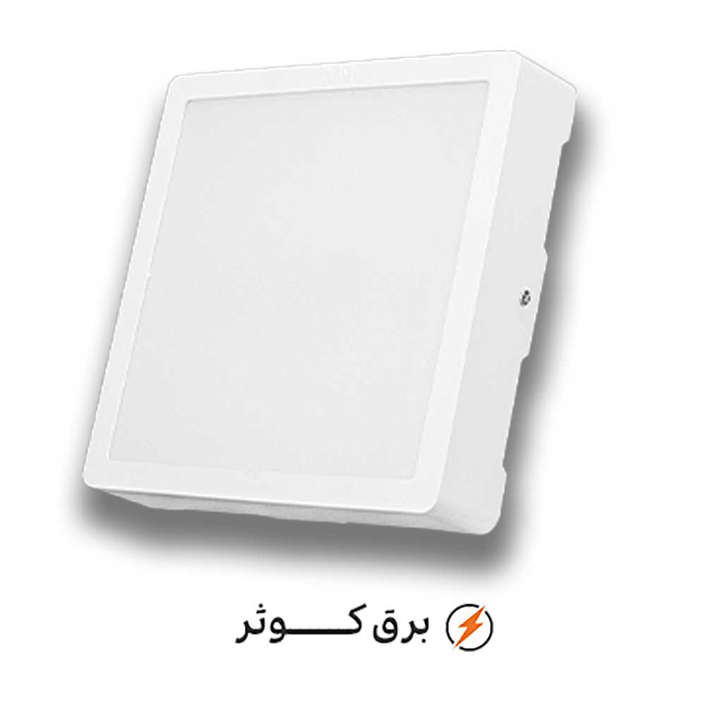 پنل50 وات مربع یخی آویسا DOB پارس شعاع توس