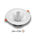 هارمونیک 60 وات گرد COB آفتابی پارس شعاع توس