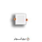 پنل گلاریس 7 وات مربع سفید پارس شعاع