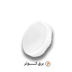 پنل 8 وات گرد سفید آویسا DOB پارس شعاع