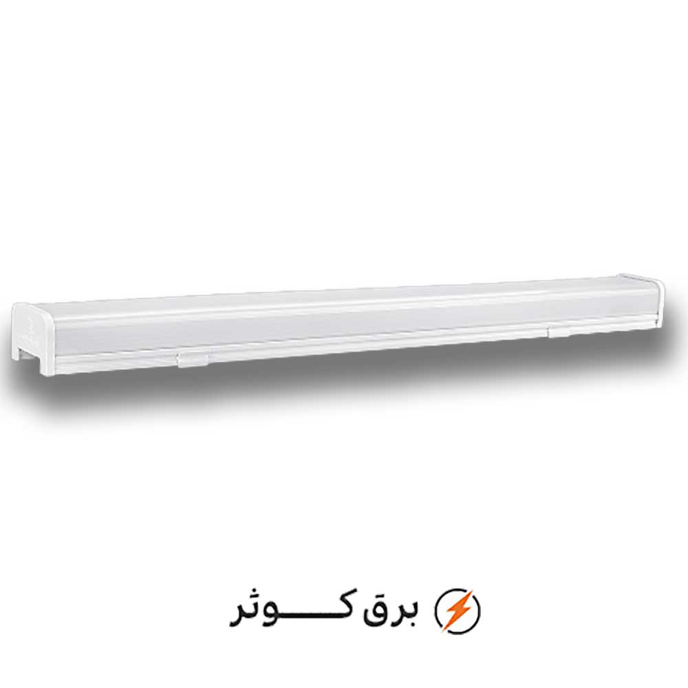 چراغ خطی اکورن 80 وات 120 سانتی یخی پارس شعاع