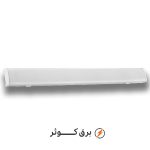 چراغ خطی سورن 85 وات یخی پارس شعاع توس
