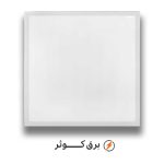 پنل لایت صدفی 85 وات 60*60 یخی پارس شعاع