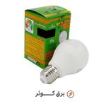 لامپ 9 وات حبابی آفتابی پارس شعاع توس