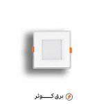 پنل گلاریس 9 وات مربعی سفید پارس شعاع