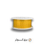 ریسه 120 لامپ 5730 نویگیت انبه ای