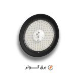 پروژکتور آرسیس 100 وات آفتابی پارس شعاع توس