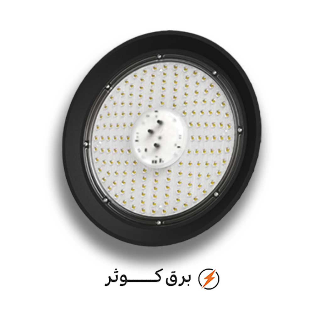 پروژکتور آرسیس 150 وات سفید پارس شعاع توس