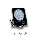 پروژکتور 18 وات فلت مولتی کنترل دار صبا ترانس