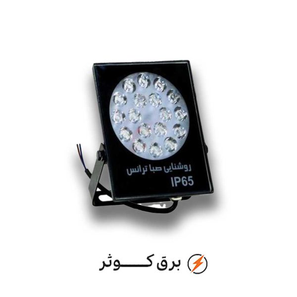پروژکتور 18 وات فلت مولتی کنترل دار صبا ترانس