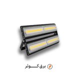 پروژکتور آتریا 200 وات cob سفید پارس شعاع