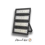 پروژکتور آرتینا200وات سفید پارس شعاع توس