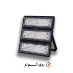 پروژکتور آرتینا 240 وات سفید پارس شعاع توس