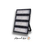 پروژکتور آرتینا 320 وات سفید پارس شعاع توس