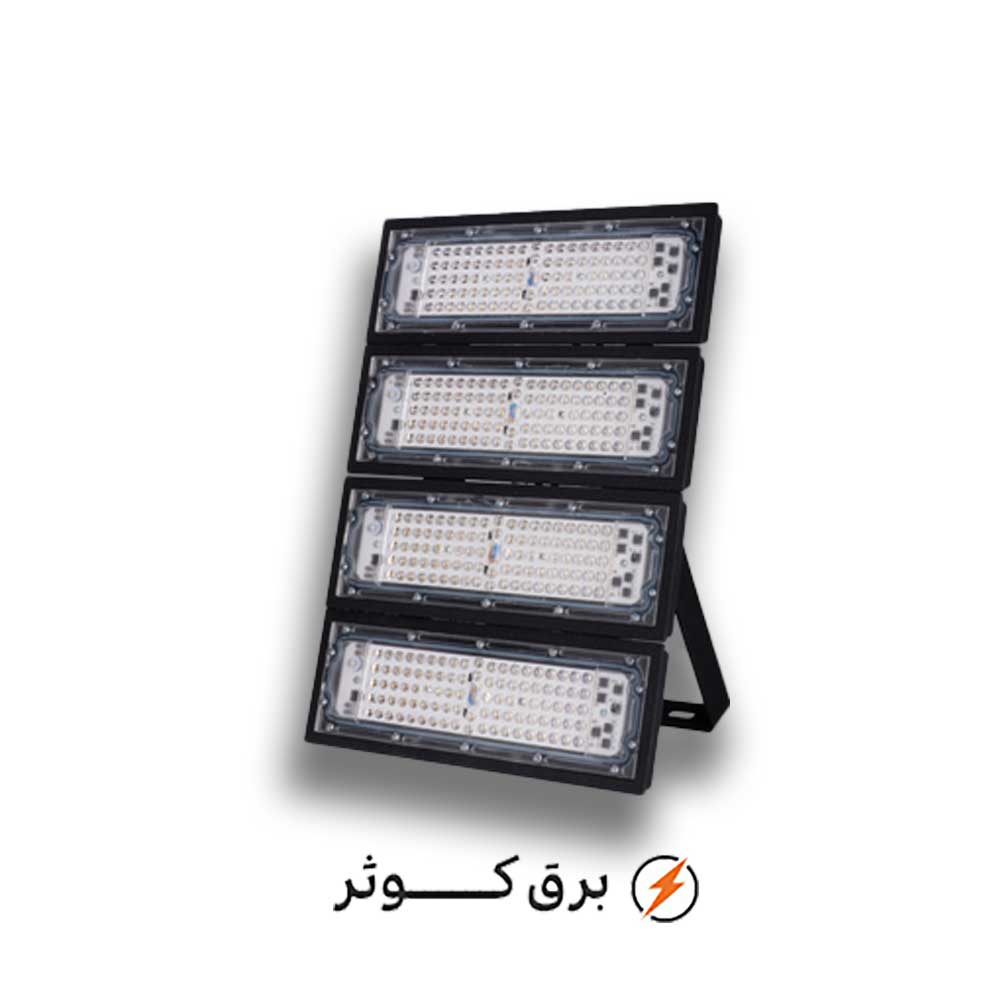 پروژکتور آرتینا 320 وات سفید پارس شعاع توس