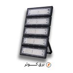 پروژکتور آرتینا 400 وات سفید پارس شعاع توس