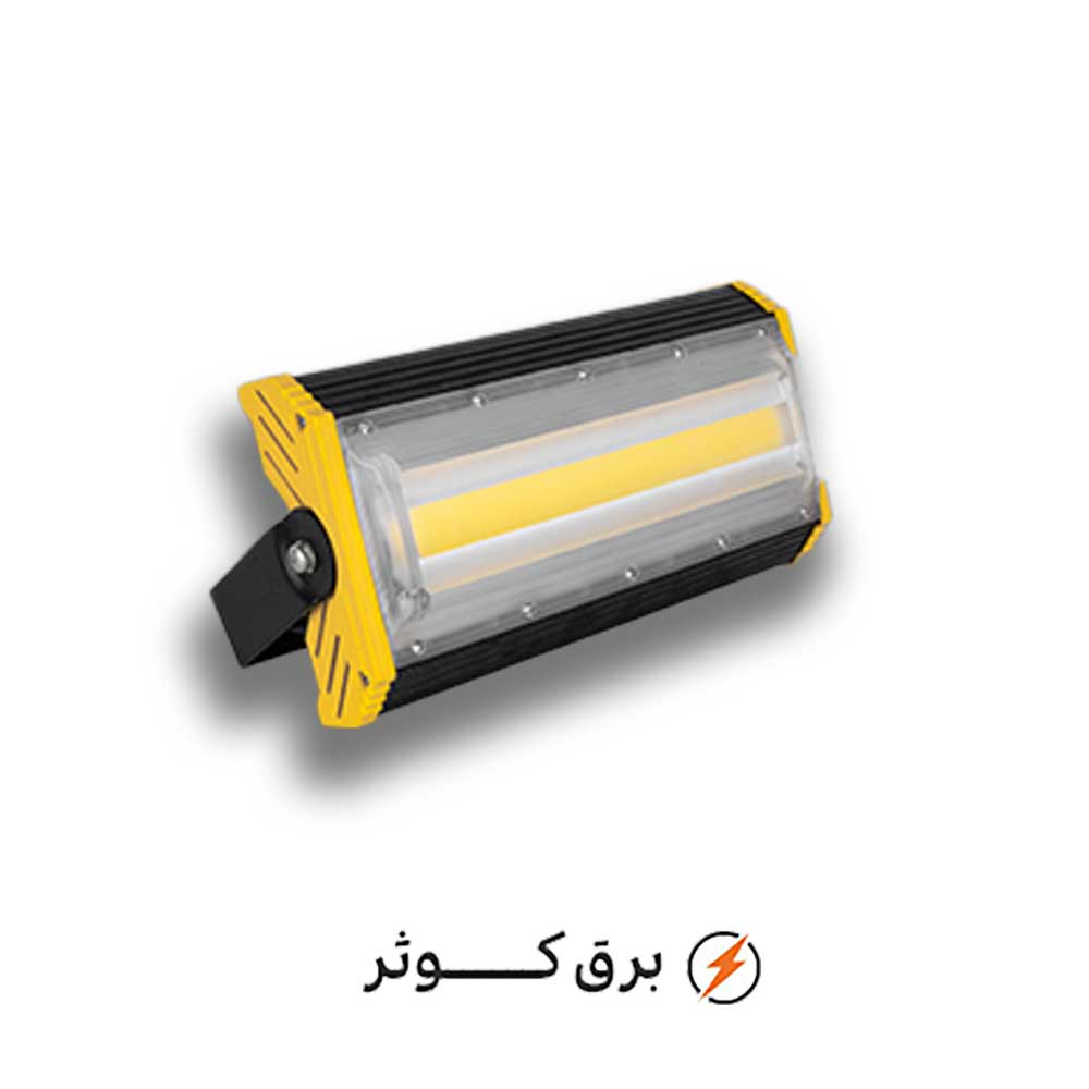 پروژکتور آتریا 50 وات cob سفید پارس شعاع