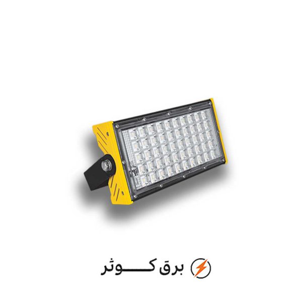 پروژکتور آتریا 50 وات SMD انبه ای پارس شعاع