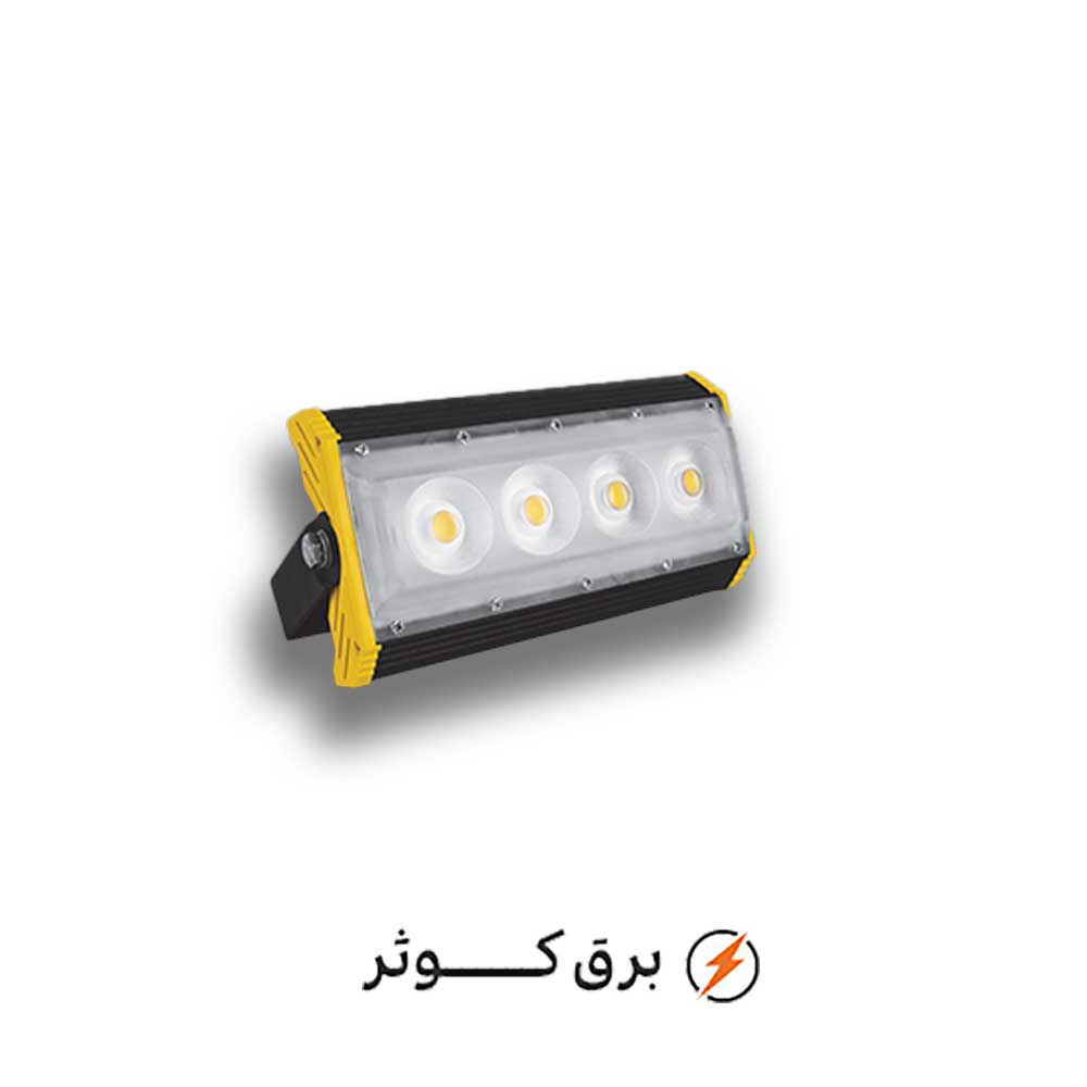 پروژکتور آتریا 50 وات MCOB آفتابی پارس شعاع
