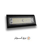 پروژکتور آرشیدا 80 وات آفتابی پارس شعاع