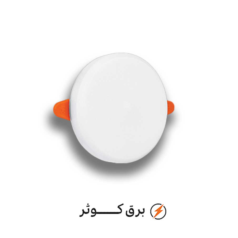 آبسان 7 وات IP65 گرد یخی پارس شعاع
