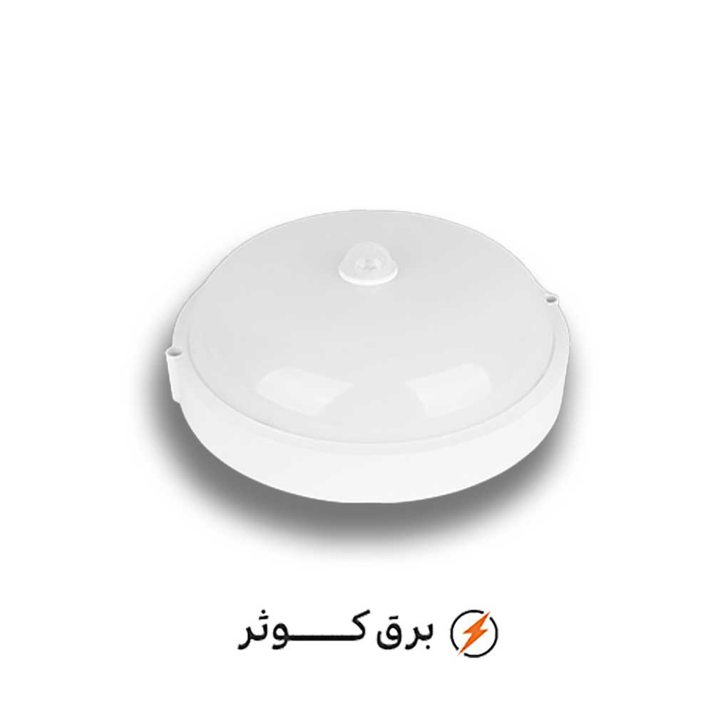 آوا سنسوریک 20 وات پارس شعاع سفید