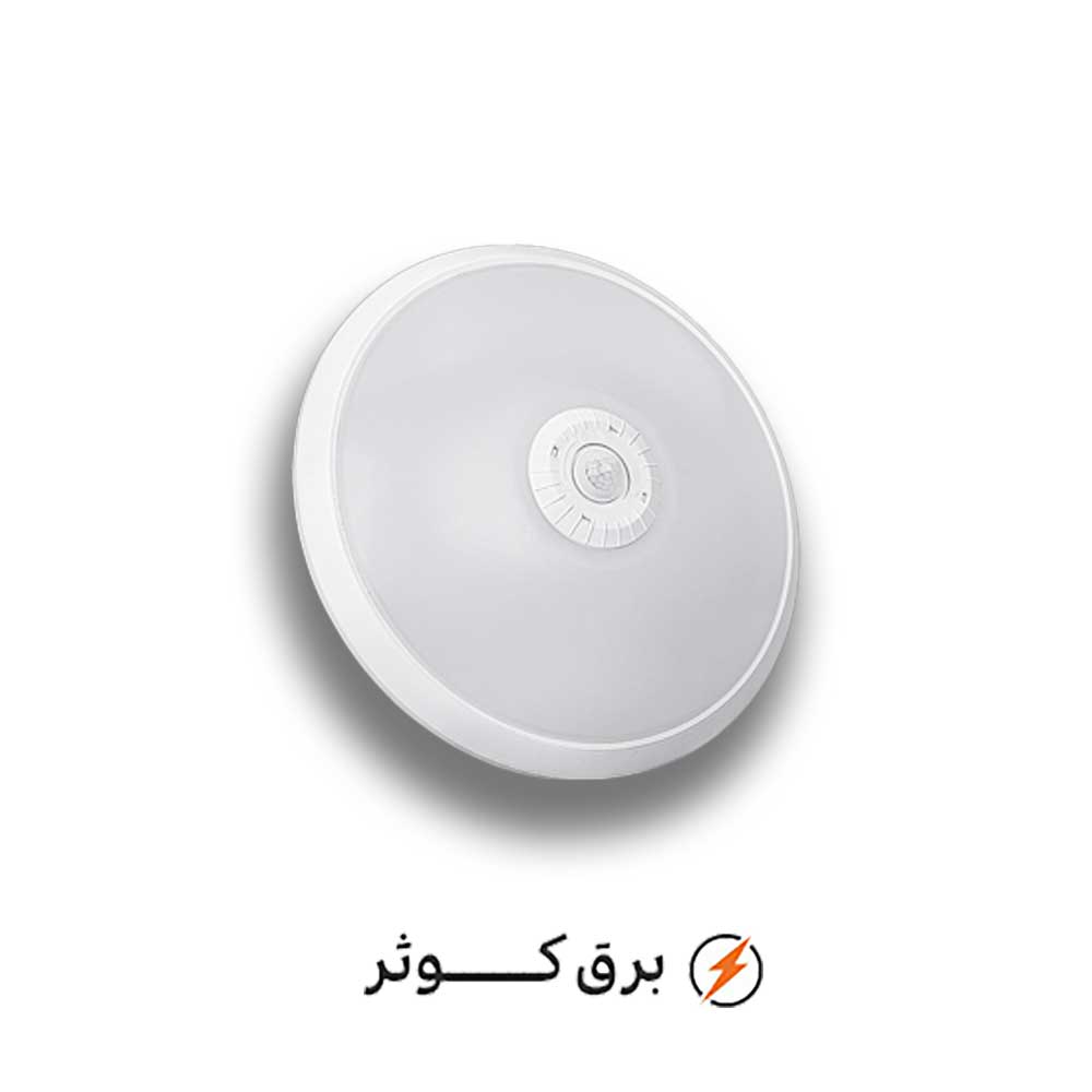 اکو سنسوریا 25 وات سفید پارس شعاع