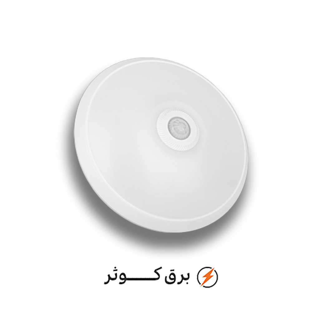 سنسوریا 25 وات سفید پارس شعاع