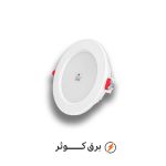سیوان 7 وات IP65 گرد یخی پارس شعاع