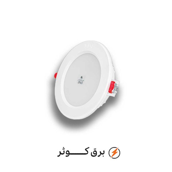 سیوان 7 وات IP65 گرد یخی پارس شعاع