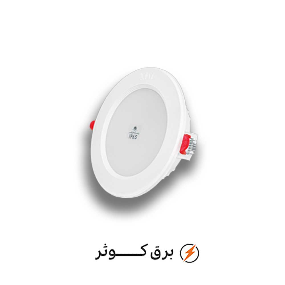 سیوان 7 وات IP65 گرد یخی پارس شعاع