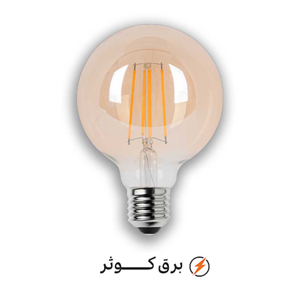 لامپ LED حبابی 8 وات G95 فیلامنتی پارس شعاع توس