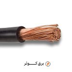 سیم افشان 10*1 هادی نور (متری)
