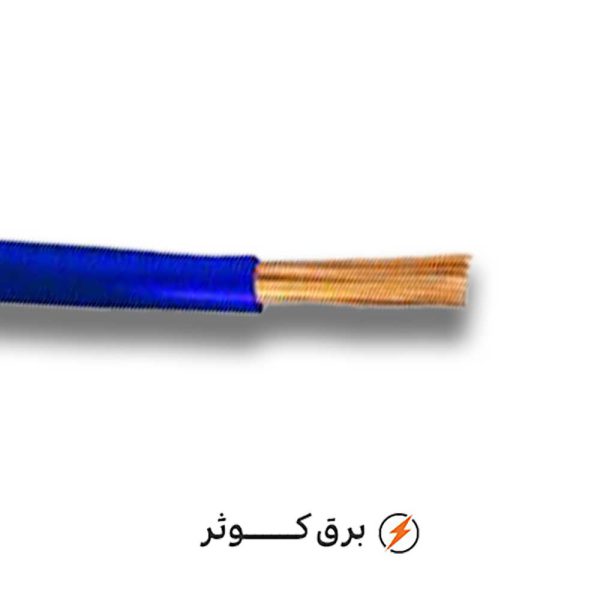 سیم افشان 2.5*1 هادی نور (متری)