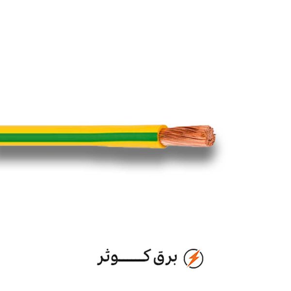 سیم افشان 4*1 ارت هادی نور (متری)