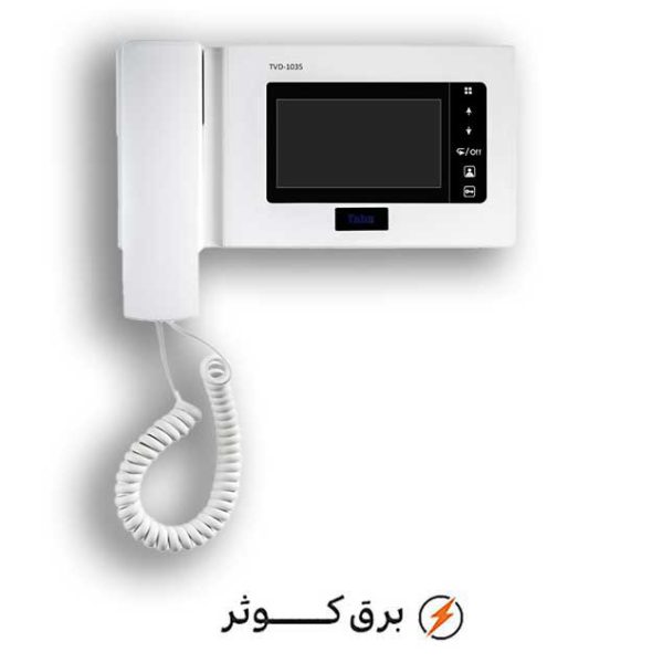 مانیتور 1035 تابا