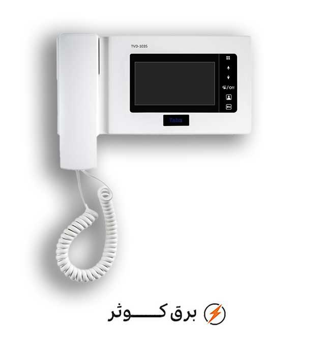 مانیتور 1035 تابا